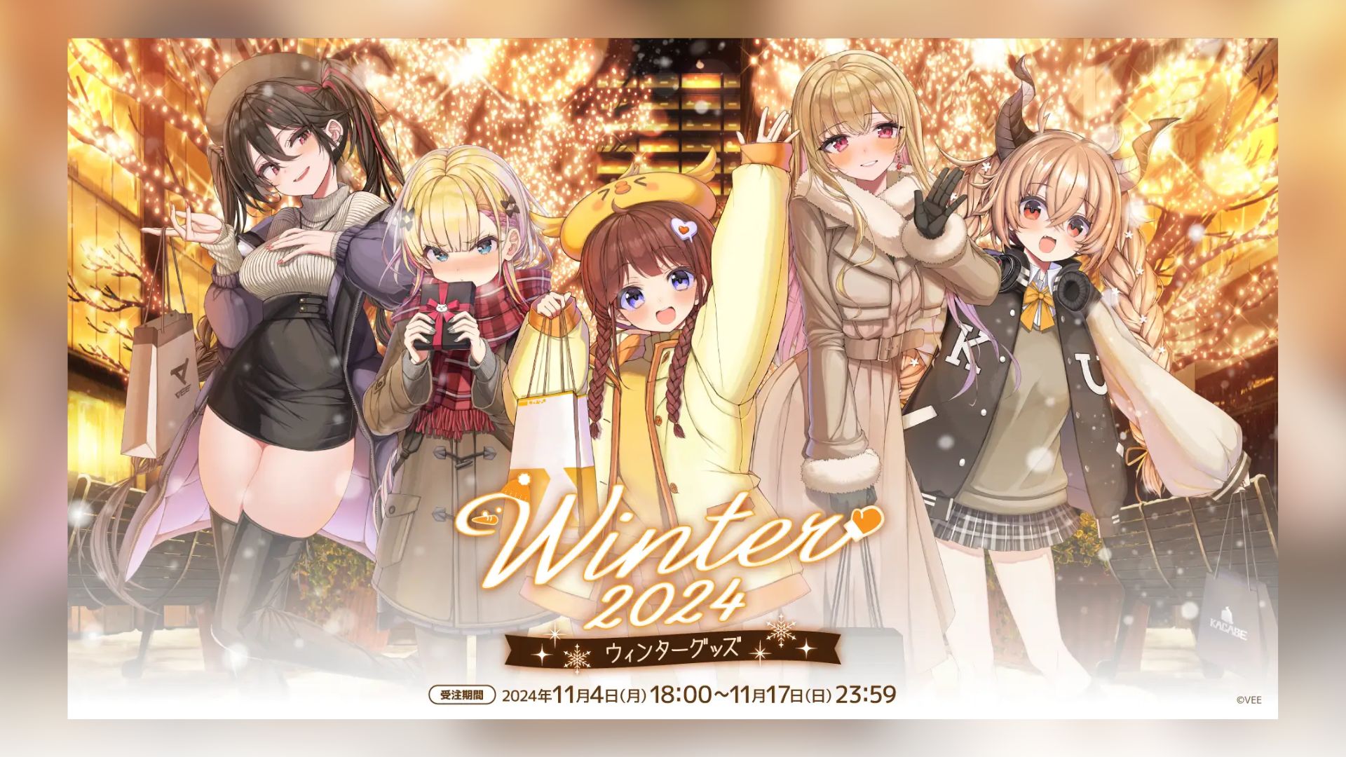 Winter Merchandise VEE VTuber Kini Tersedia