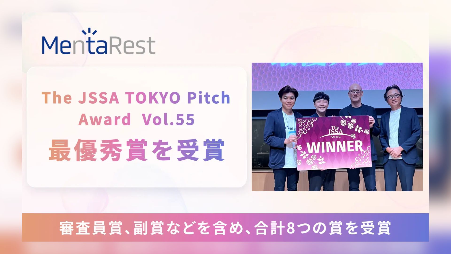 MentaRest Raih Penghargaan Utama di JSSA TOKYO Pitch Award