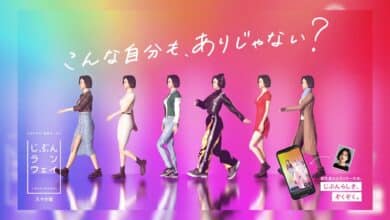 Hakuhodo Luncurkan Versi Smartphone Layanan Coba 3D Avatar