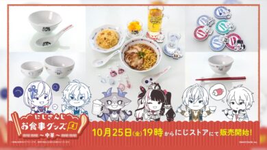 Penjualan Nijisanji Meal Goods 4 ~ Chinese ~ Dimulai