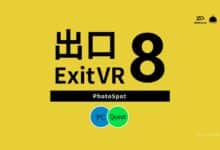 Dunia VRChat Hadirkan Spot Foto dengan Uncle Exit 8 VR