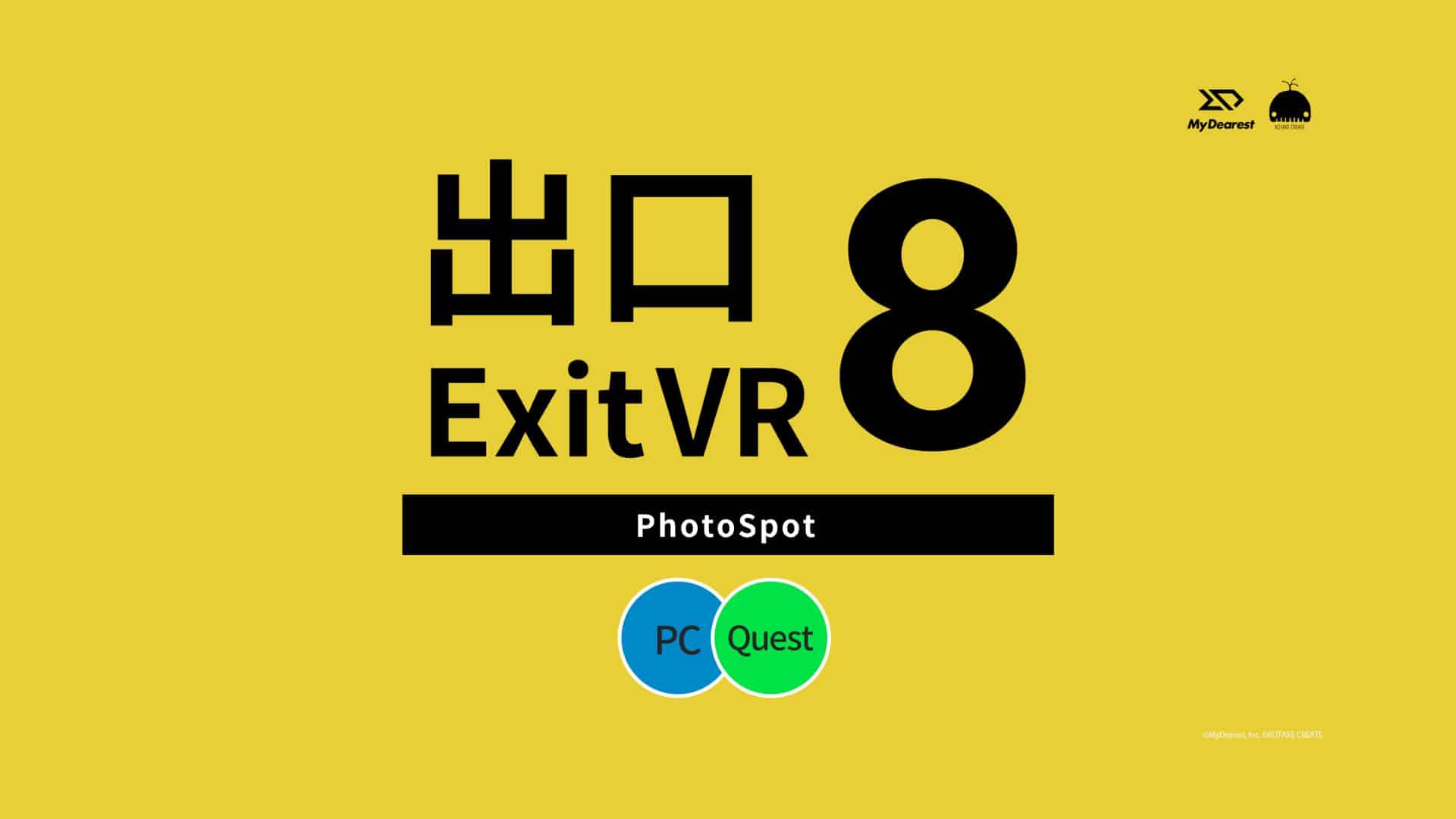 Dunia VRChat Hadirkan Spot Foto dengan Uncle Exit 8 VR