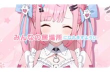 Debut Sakuna Yuki: VTuber Baru dengan 500 Ribu Registran