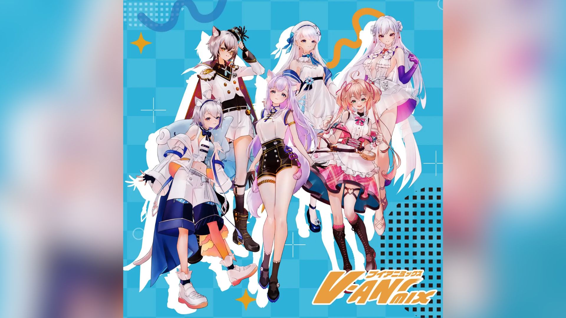 Album Kompilasi V-Ani Mix oleh 6 VTuber Segera Rilis