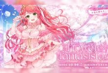 Sakura Miko Gelar 1st Live flower fantasista!