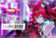 Avatar Cyber Fox Ninja untuk VRChat Rilis 1 November