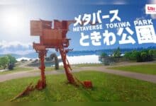 Peluncuran Metaverse Tokiwa Park di Fortnite pada 27 Oktober