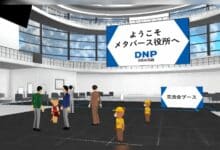 DNP Metaverse Office Tampilkan Inovasi di ODEX 2024