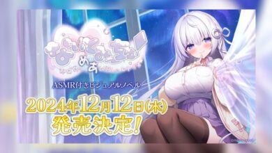 VTuber Nightmare Akan Rilis Game ASMR 12 Desember 2024