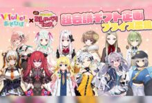 Acara Resmi Nico: VTuber Play x Talking Festival Dimulai 11/8