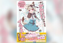 Buku Pertama VTuber Sweet Wolf Konomi Telah Diluncurkan