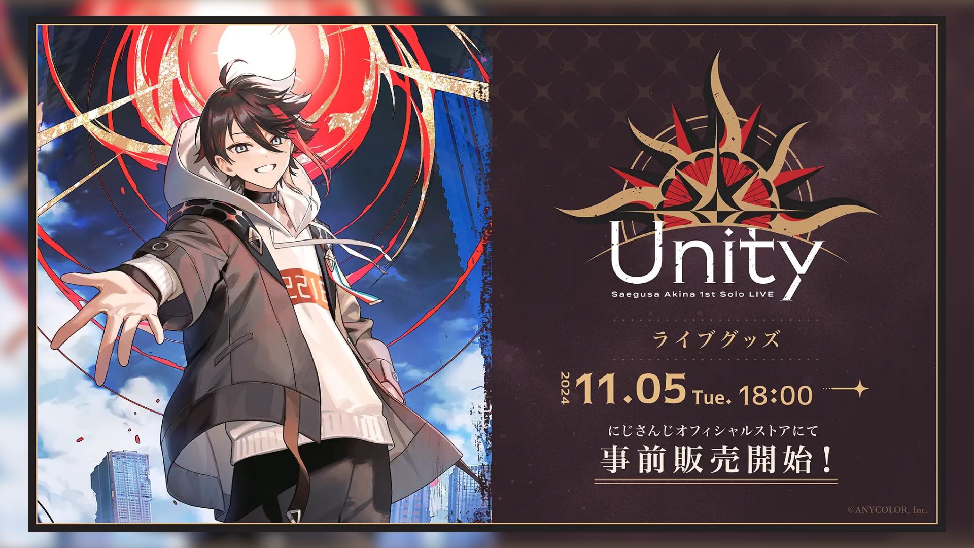 Pre-Sale Merchandise Unity Saegusa Akina Dimulai