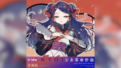 KAMITSUBAKI STUDIO Rilis Lagu Pertama Cradle of Dreams