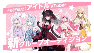 Audisi Love Box Grup Baru VTuber yang Menarik Perhatian