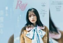 Fuwa Minato Jadi Sampul Edisi Khusus Majalah Ray